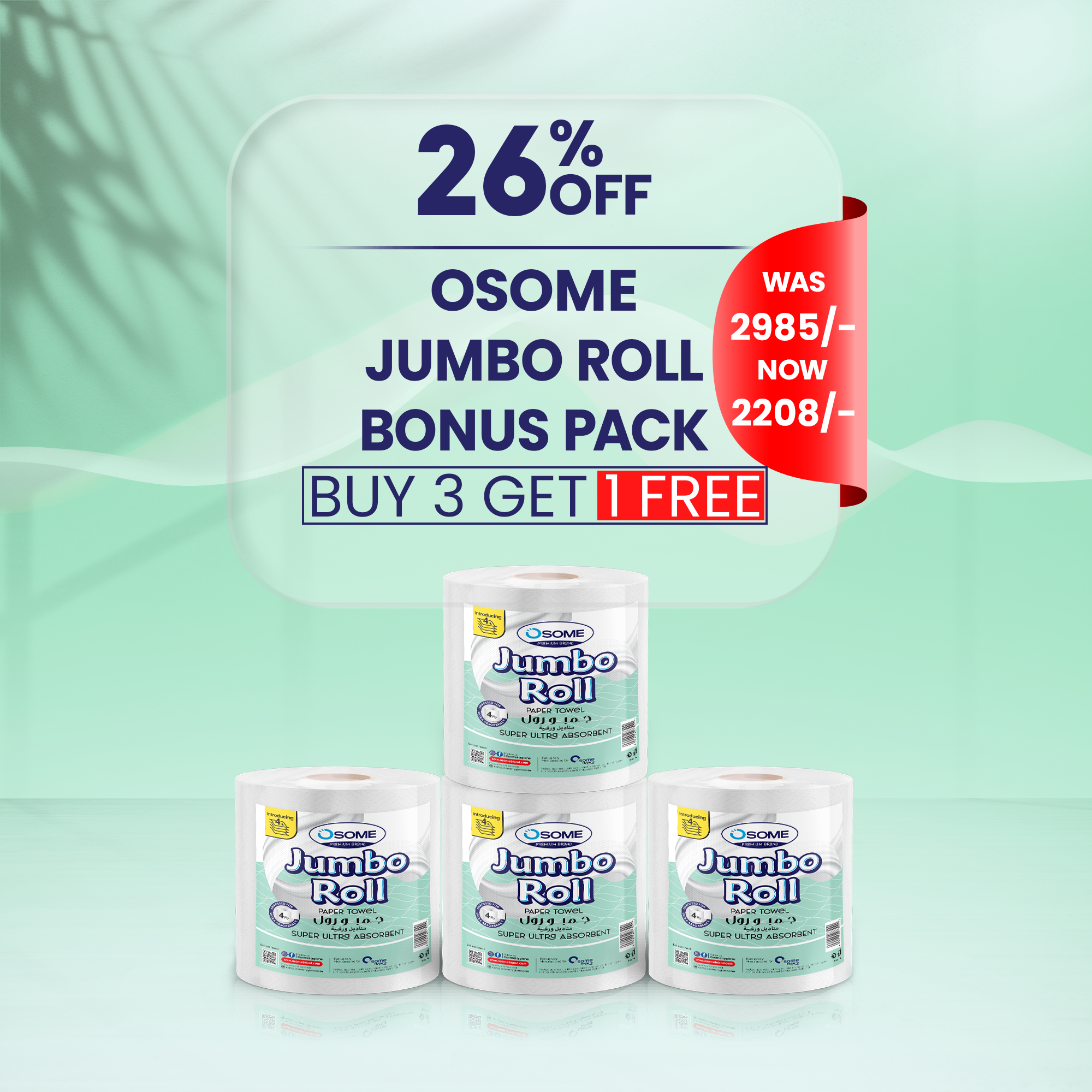 Jumbo Roll Bonus Pack - Buy 3 Get 1 Free