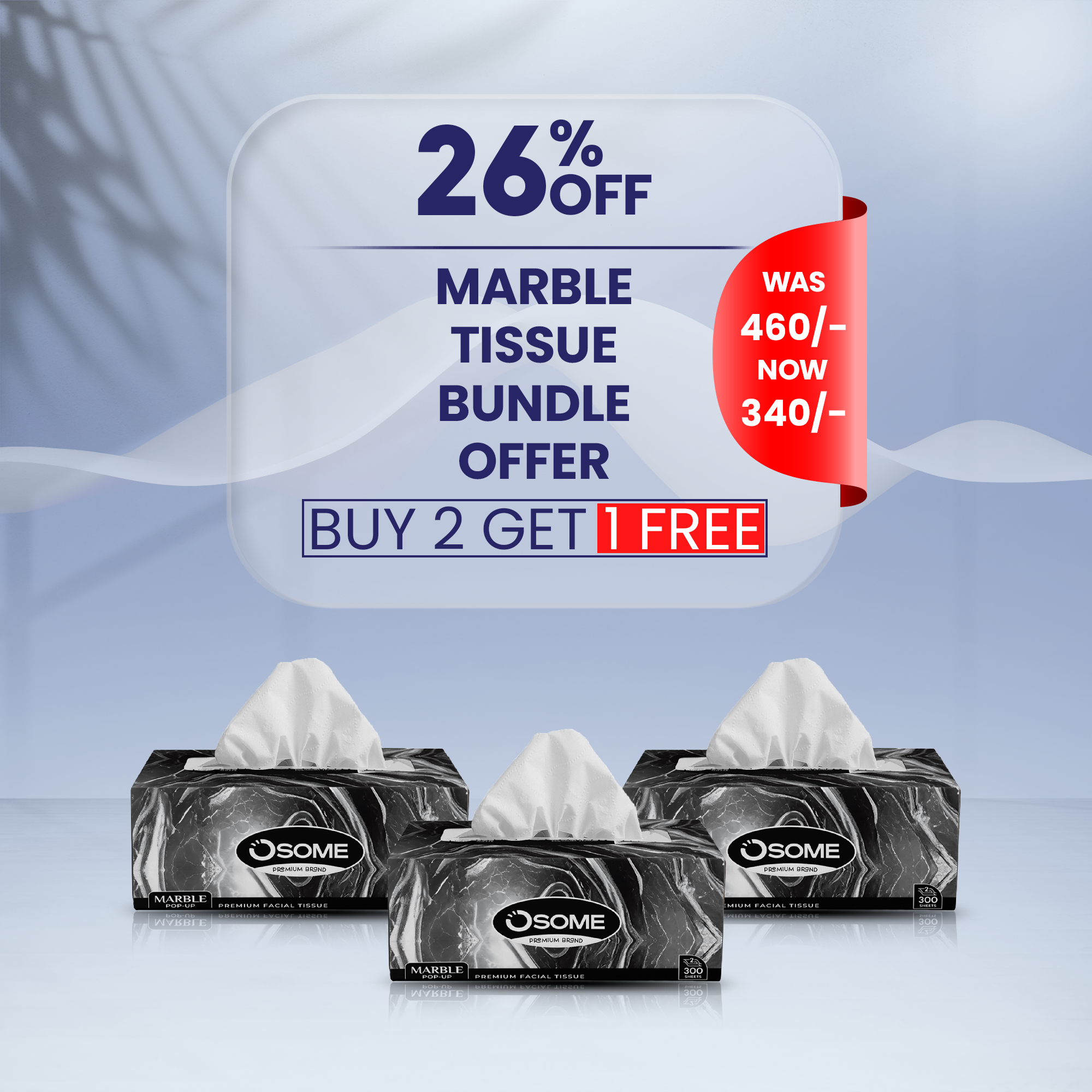 Marble Tissue Bundle - Buy 2 Get 1 Free