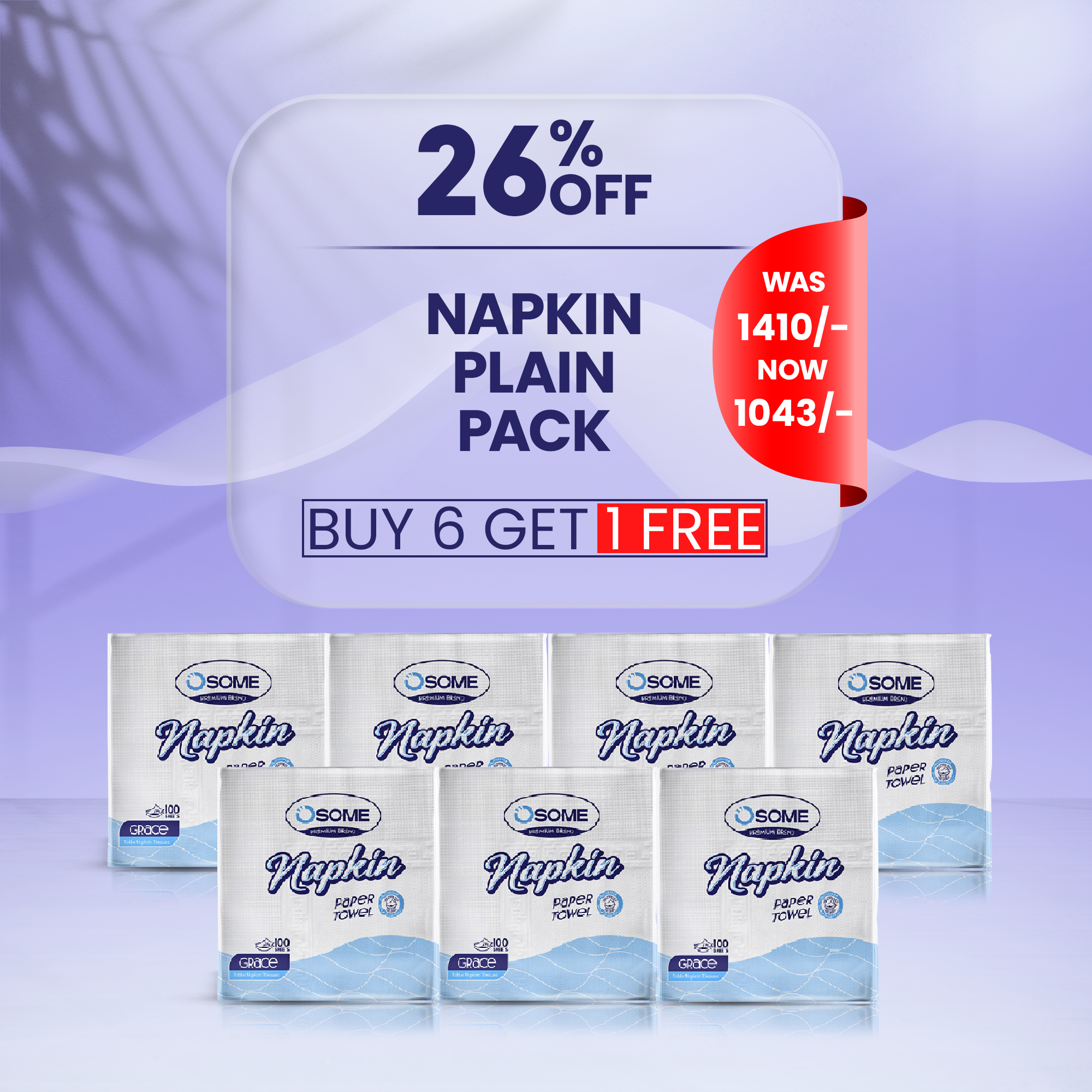 Napkin Plain Pack - Buy 6 Get 1 Free
